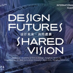 Event Design Future